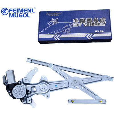 Guter Preis High-Performance C8974382530 Power Front Right Window Lifter für Isuzu Ruimai & D-MAX, reibungsloser und zuverlässiger Betrieb. Online