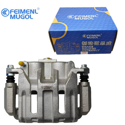 Guter Preis Hochfeste 3501200XKZ16A Front-Rechtsbremsspange für die Große Mauer H6 Korrosionsbeständig und langlebig Online