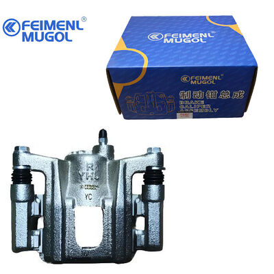 Guter Preis Präzisionsgefertigte CP2-2K327AA Rückseite rechte Bremsschraube für JMC Yusheng S350 mit Fabrikqualitätsstandards. Online