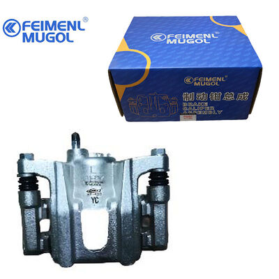 Guter Preis Smooth Performance CP2-2K328AA Scheibenbremssattel hinten links für JMC Yusheng S350, der eine zuverlässige Funktionalität des Bremssystems gewährleistet Online
