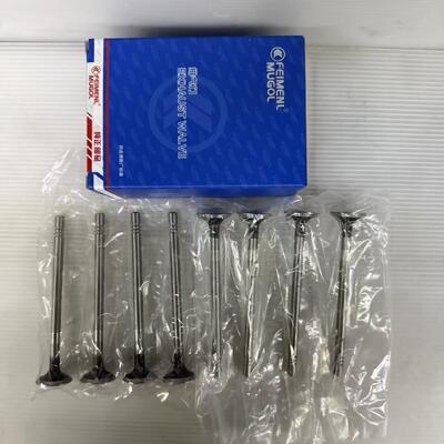 Guter Preis 2S7Q-6505-A3C OEM-Qualitäts-Auslassventil für Ford Transit V348, präzise Passform und lange Lebensdauer. Online