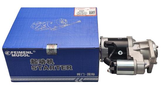Guter Preis 3708100AAT OEM-Startmotor für Landwind X8 VM 2.5, Hochdrehmoment 12V 2,8KW Online