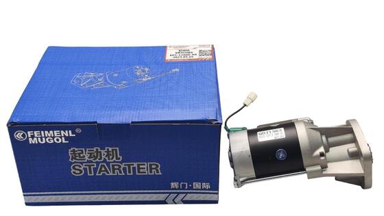 Guter Preis Schwerlastmotor Startermotor, Präzisionsfit 3708000-0002-001 für JAC-Modelle. Online