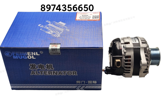 Guter Preis Premium C8974356650 Alternator für ISUZU D-MAX, gebaut, um zu funktionieren und zu halten. Online