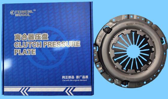 Guter Preis Bestseller 225mm Kupplungsdruckplatte SMR331292 für Mitsubishi 4G64 Motor. Online
