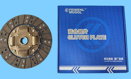 Guter Preis 160150-E00 OEM Ersatz 235mm Kupplungsscheibe für Great Wall 491 Pickup. Online