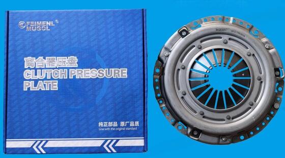 Guter Preis 9P2-7563-AB OEM Qualität Kupplungsdruckplatte für Yusheng S350 & Yuhu Entwickelt für maximale Leistung Online