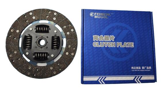 Guter Preis Präzisionsgefertigte 265mm Kupplungsscheibe bis JP1-7550-AA OEM-Spezifikationen für JMC Yuhu 3 JX4D25A5L. Online