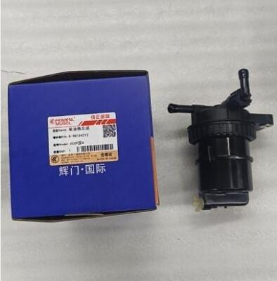 Qualität Dieselfilterung mit hohem Brennstoffverbrauch 8-98184212 für Isuzu 600P Euro 4 Fabrik
